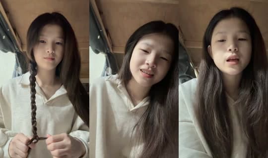 m2nca's Stream - Apr 14, 2026, 12:28 PM