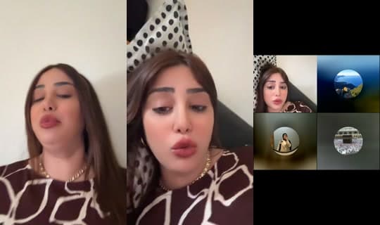 sguer32's Stream - Apr 14, 2026, 3:49 PM