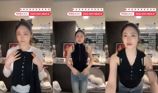 six청아's Stream - Apr 8, 2026, 3:42 PM