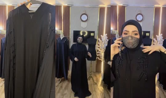 na._do91's Stream - Apr 14, 2026, 8:55 PM