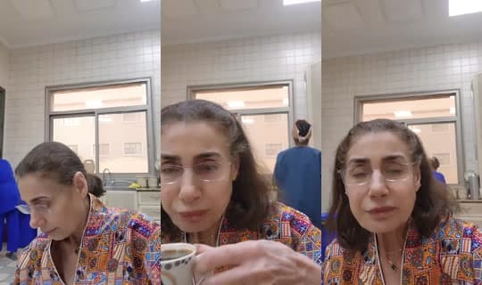 nadiaalmaraghi's Stream - Apr 9, 2026, 1:09 PM