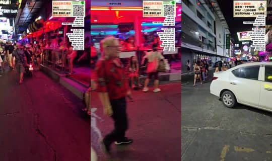 %ED%8C%8C%ED%83%80%EC%95%BC%ED%94%BC%ED%82%A4%EB%88%84's Stream - Apr 8, 2026, 3:04 PM