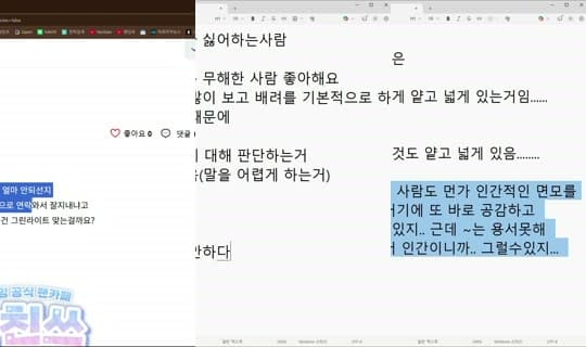 nanajam's Stream - Apr 15, 2026, 3:41 PM