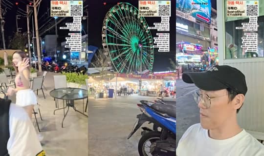 %ED%8C%8C%ED%83%80%EC%95%BC%ED%94%BC%ED%82%A4%EB%88%84's Stream - Apr 8, 2026, 3:45 PM