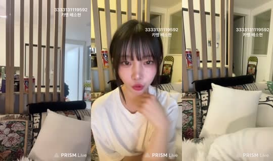 Baerasoni's Stream - Apr 7, 2026, 5:02 PM