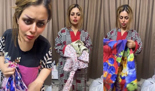 piuy85's Stream - Apr 13, 2026, 10:21 PM