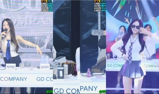 inaa04's Stream - Apr 14, 2026, 11:22 AM