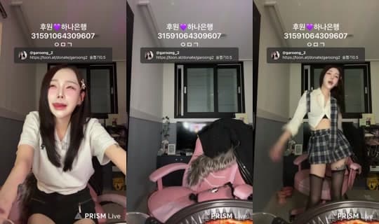 garoong_2's Stream - Apr 9, 2026, 4:10 PM