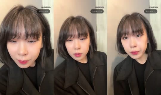 onseol2's Stream - Apr 11, 2026, 4:14 AM