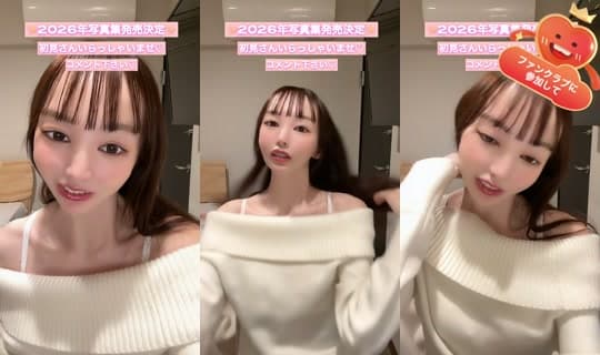 ___o8kn___'s Stream - Apr 15, 2026, 10:32 AM