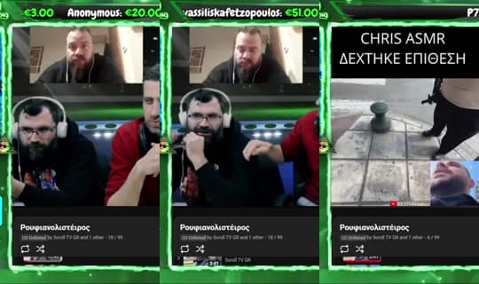 booyah_tv's Stream - Apr 6, 2026, 7:44 PM