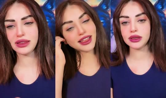 amany_joad1's Stream - Apr 14, 2026, 2:20 PM