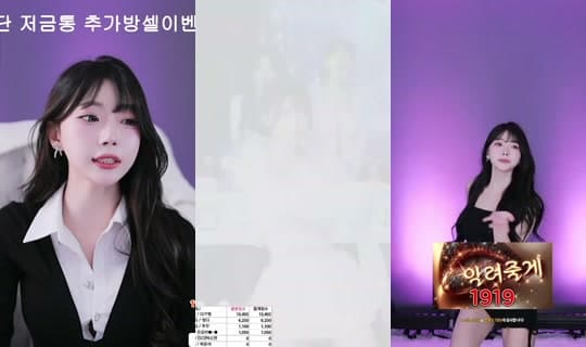 baek224983's Stream - Apr 14, 2026, 3:07 AM