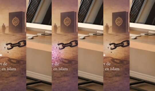 analyseislamiques's Stream - Apr 11, 2026, 6:21 AM