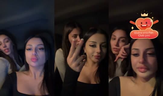 mt.sophiaa's Stream - Apr 13, 2026, 8:57 PM