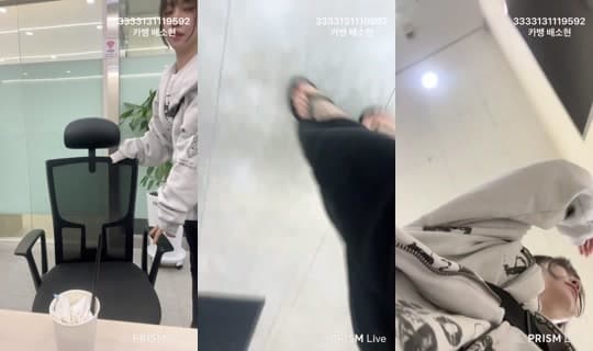 Baerasoni's Stream - Apr 7, 2026, 4:33 PM