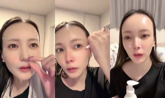 hazuki__924's Stream - Apr 15, 2026, 9:17 AM