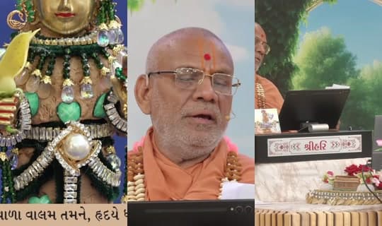 swaminarayan's Stream - Apr 11, 2026, 11:27 AM
