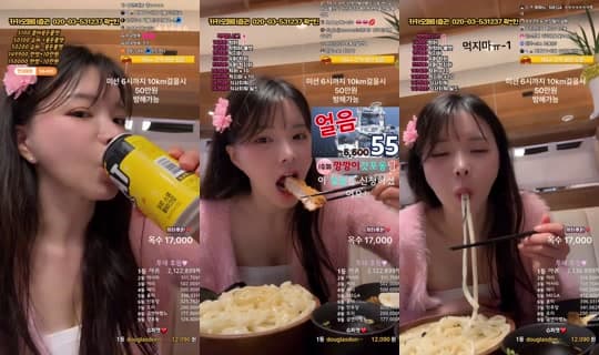 %EA%BD%89%EA%BD%89TV-f2h's Stream - Apr 5, 2026, 9:30 AM