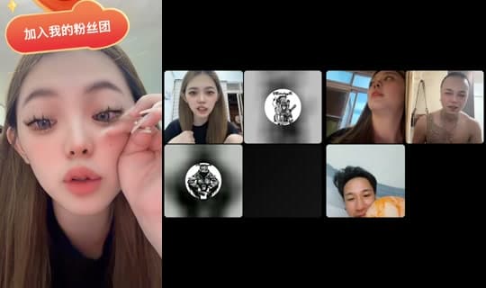 bui_u's Stream - Apr 14, 2026, 6:31 PM