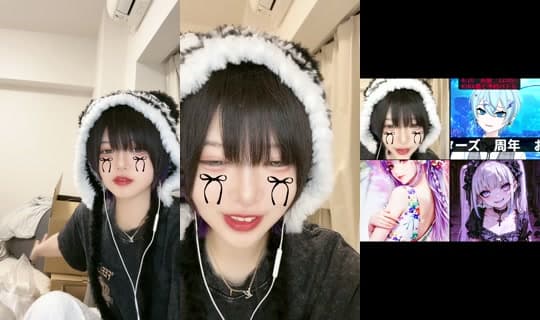 kakurete_ikiteru's Stream - Apr 15, 2026, 1:10 PM