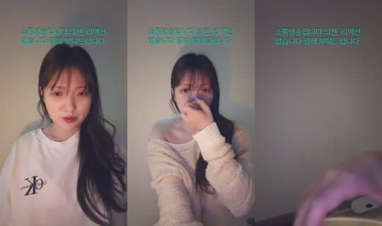 name0944's Stream - Apr 12, 2026, 2:32 PM