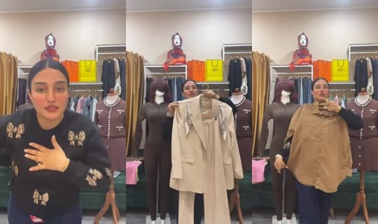 raouaasmd's Stream - Apr 5, 2026, 6:37 PM