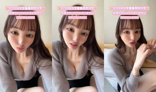 ___o8kn___'s Stream - Apr 16, 2026, 1:07 AM