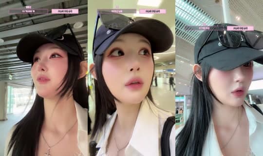 ahrum0912's Stream - Apr 15, 2026, 8:23 AM