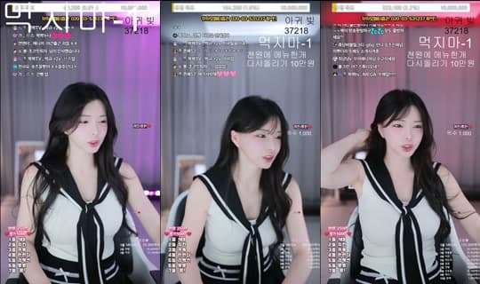 %EA%BD%89%EA%BD%89TV-f2h's Stream - Apr 6, 2026, 10:08 AM