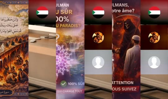 analyseislamiques's Stream - Apr 4, 2026, 8:06 AM