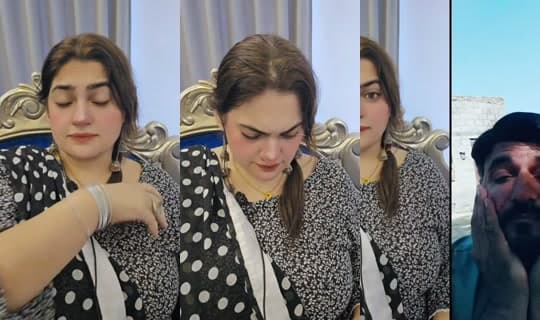 muqadasbutt456's Stream - Apr 15, 2026, 4:23 AM