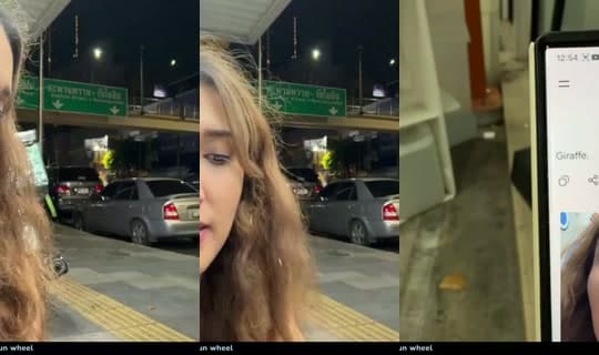 justketh's Stream - Apr 15, 2026, 5:21 PM