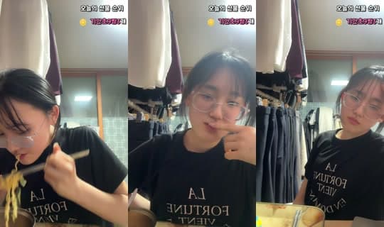 p0g0516's Stream - Apr 12, 2026, 3:40 PM