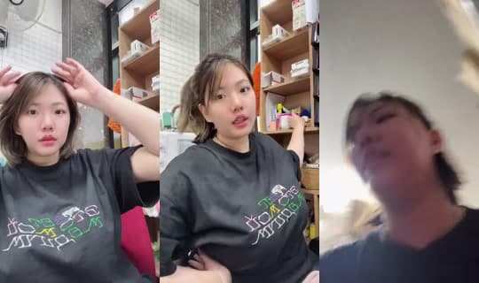 MuayArale's Stream - Apr 8, 2026, 7:51 AM