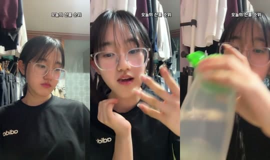 p0g0516's Stream - Apr 15, 2026, 3:01 PM