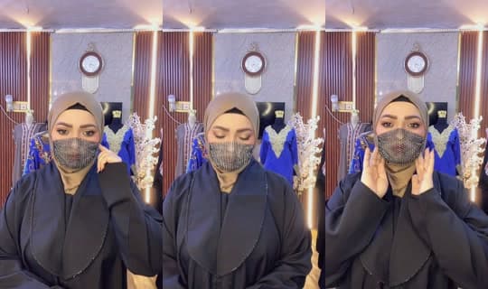 na._do91's Stream - Apr 14, 2026, 5:23 AM