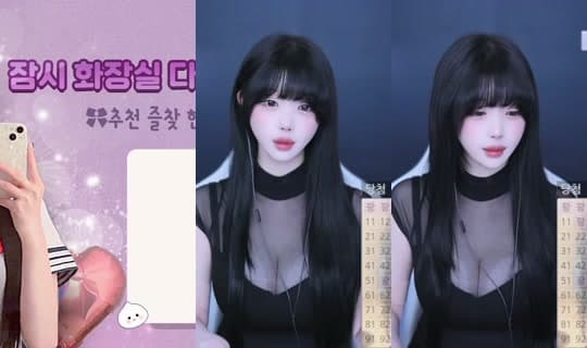 dahye27's Stream - Apr 13, 2026, 1:42 PM