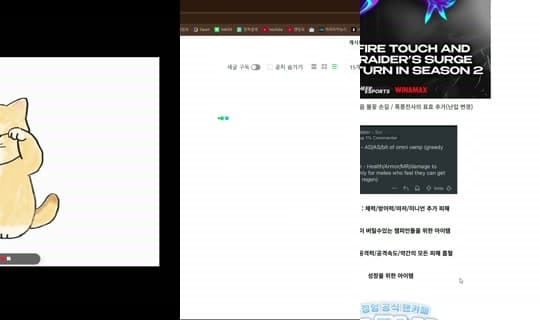 nanajam's Stream - Apr 15, 2026, 10:34 AM