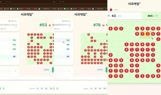 nanajam's Stream - Apr 13, 2026, 2:51 PM