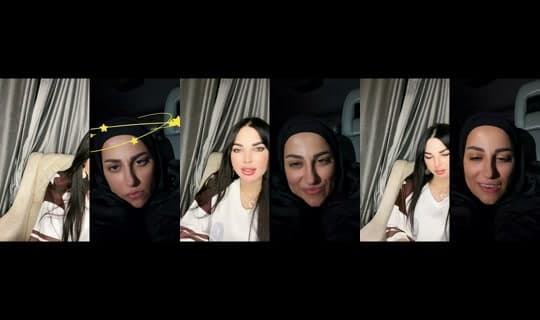 zeina_alii's Stream - Apr 14, 2026, 8:43 PM