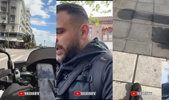 Teostyyy's Stream - Apr 5, 2026, 12:04 PM