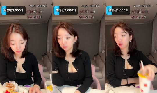 kleezzz's Stream - Apr 5, 2026, 3:35 PM