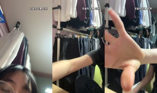 p0g0516's Stream - Apr 14, 2026, 3:29 PM