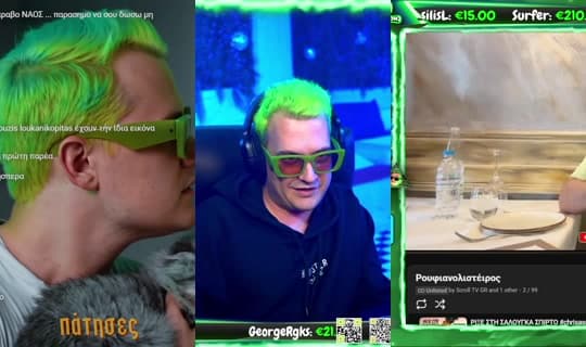 booyah_tv's Stream - Apr 6, 2026, 7:02 PM