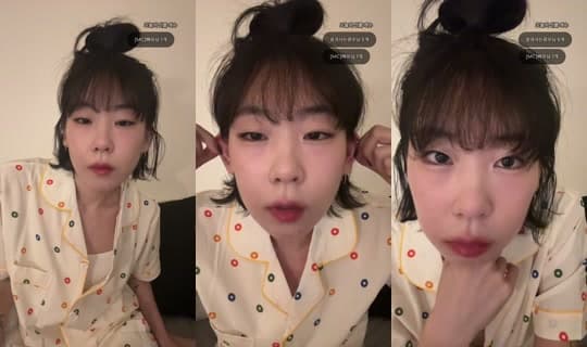 onseol2's Stream - Apr 15, 2026, 6:35 PM