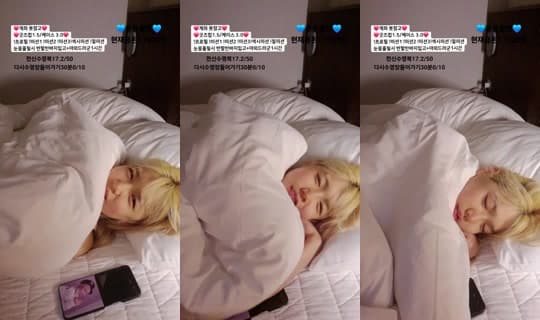 Sun_du_bu's Stream - Apr 6, 2026, 1:09 PM