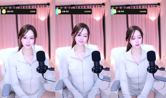 _reina1231's Stream - Apr 10, 2026, 3:10 PM