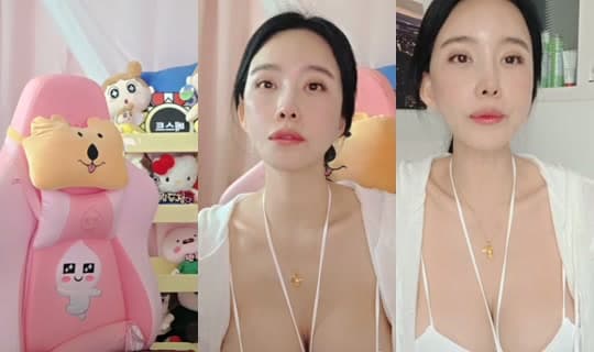 say486's Stream - Apr 15, 2026, 3:58 AM