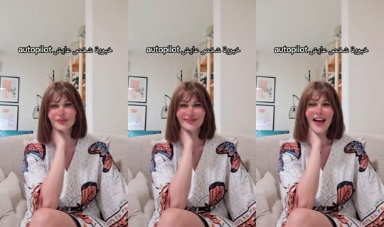 joumanaabikhalil's Stream - Apr 13, 2026, 7:40 PM